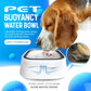 ZeroSplash™️ Pet Water Bowl